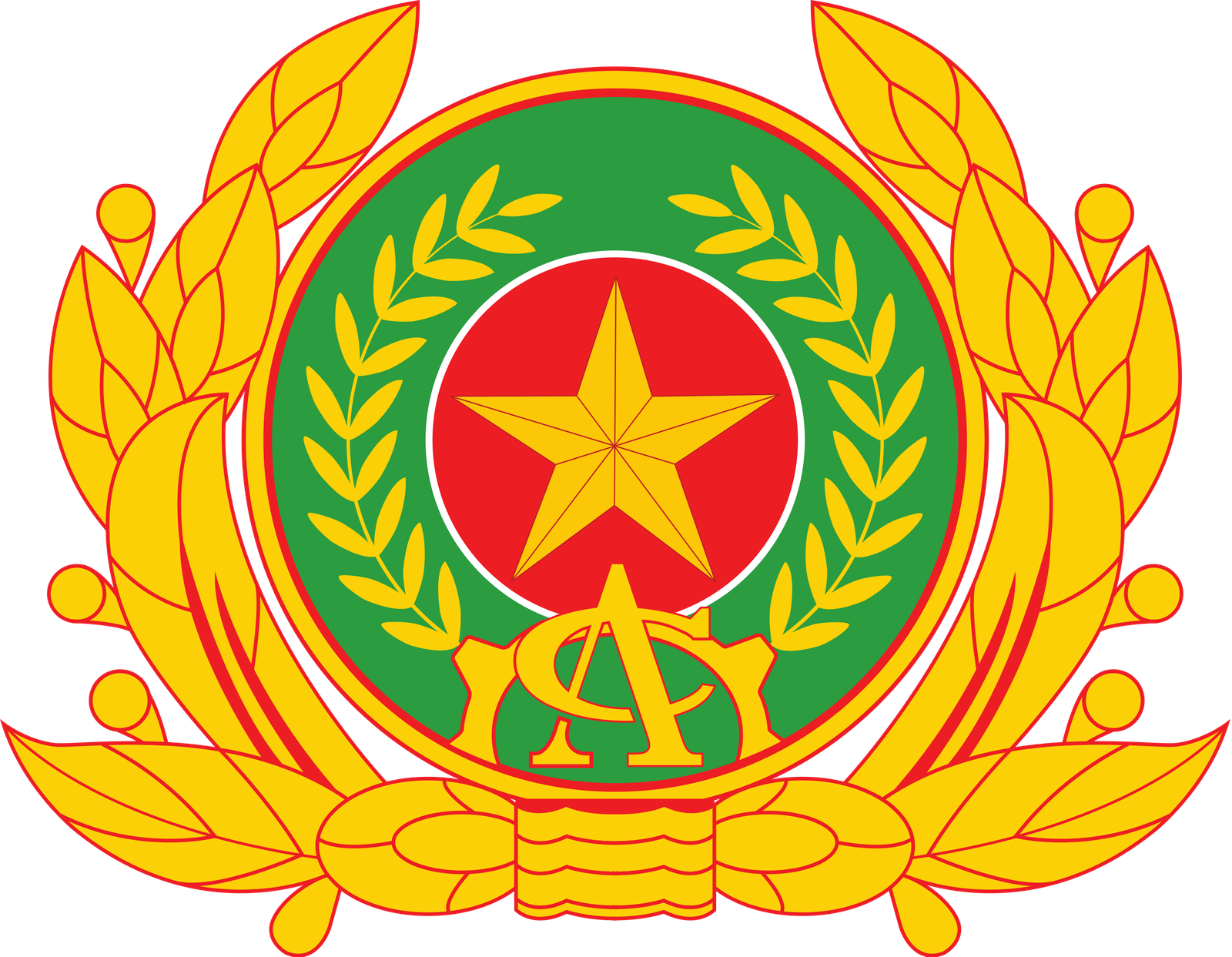 Tìm hiểu lịch sử Từ Lương Xâm